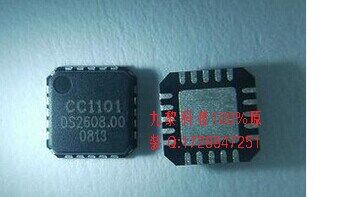 CC1101RGPR 射頻收發器 