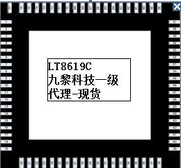 LT8619C 17+環保 最新到貨歡迎預訂！