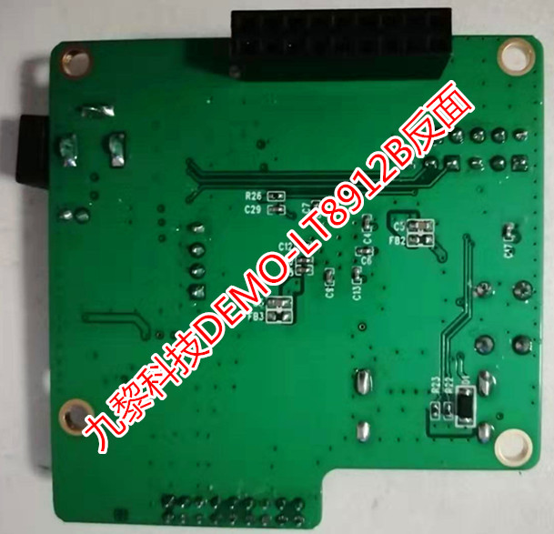 LT8912B 20年環(huán)保現(xiàn)貨，歡迎預(yù)訂