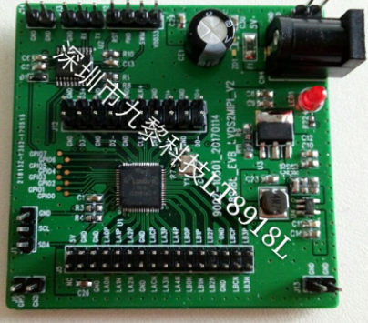 LT8918L高性能雙端口LVDS轉MIPI