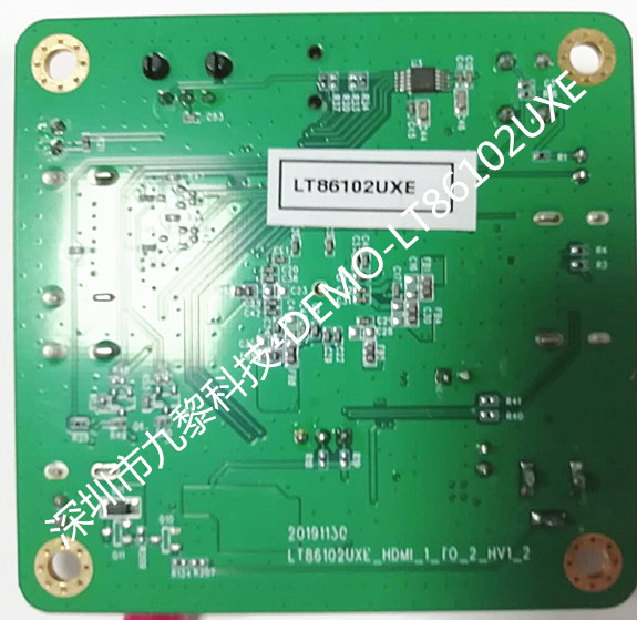 LT86102UX  龍迅授權，量大從優