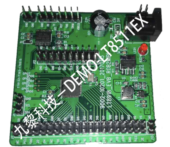 LT8511EX保證正品，量大從優