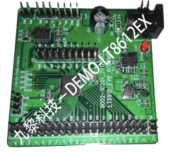 LT8612EX  龍迅授權，保證正品，量大從優