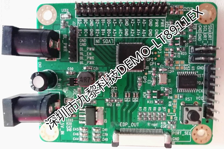 龍迅授權代理LT8911EX 單/雙端口LVDS接收器,eDP1.4發送器