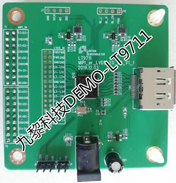 LT9711--雙端口MIPI / LVDS轉eDP / DP1.2轉換