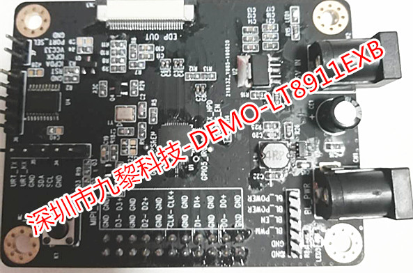 LT8911B MIPI/LVDS轉(zhuǎn)換器1端口MIPI DSI/LVDS到DP龍迅 Lontium